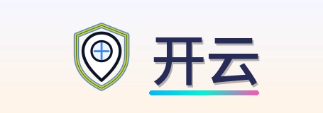 开云 Logo